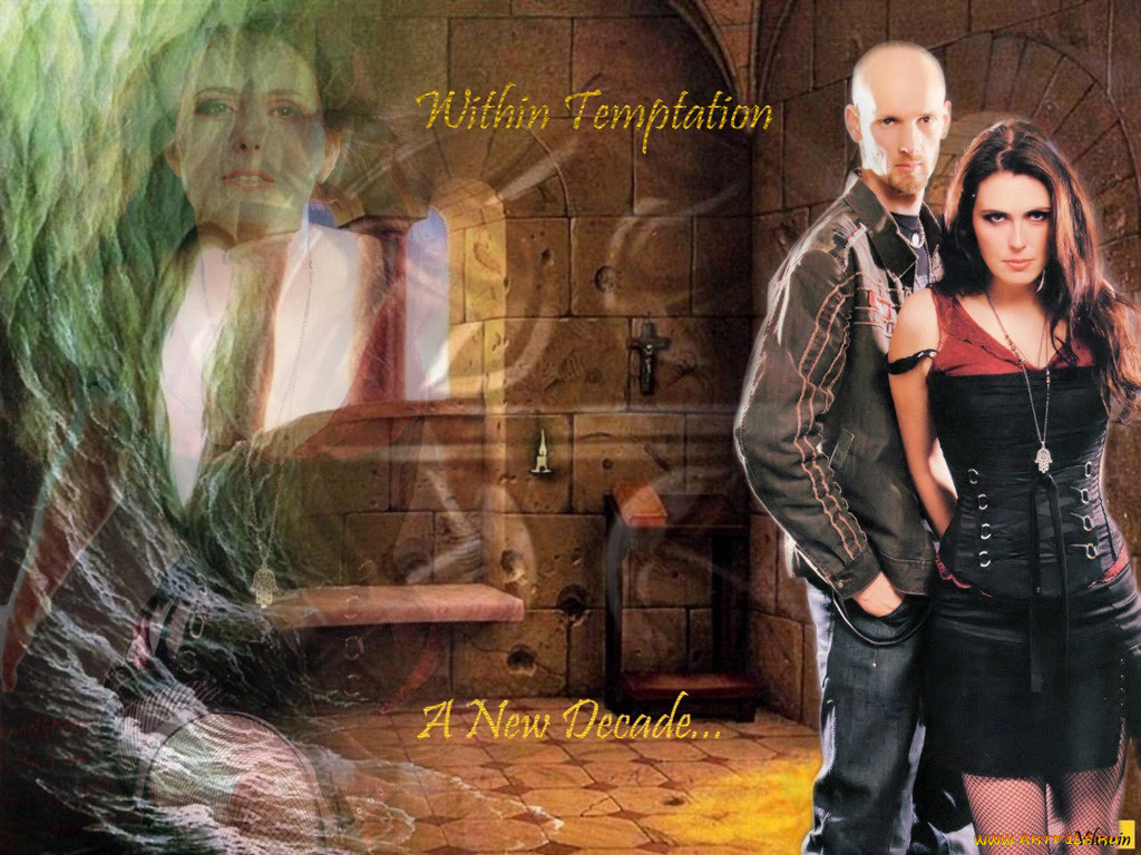 , within, temptation